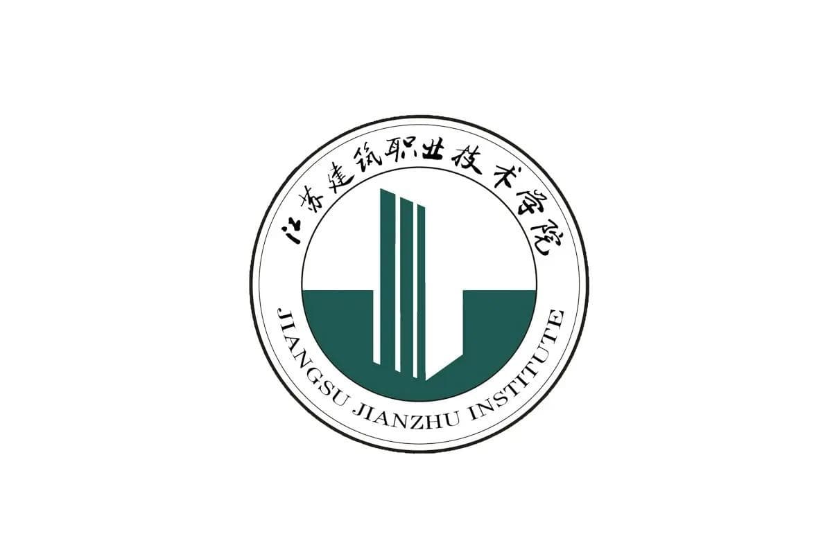 校企共建实训基地，江苏建筑职业技术大学与[企业名]共育建筑英才