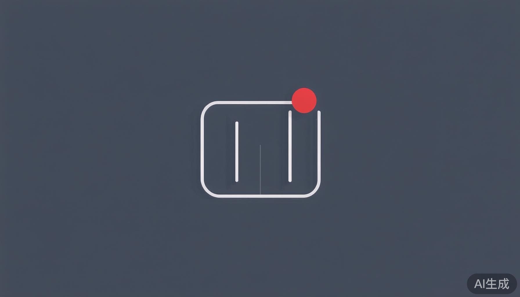 学生管理综合信息系统