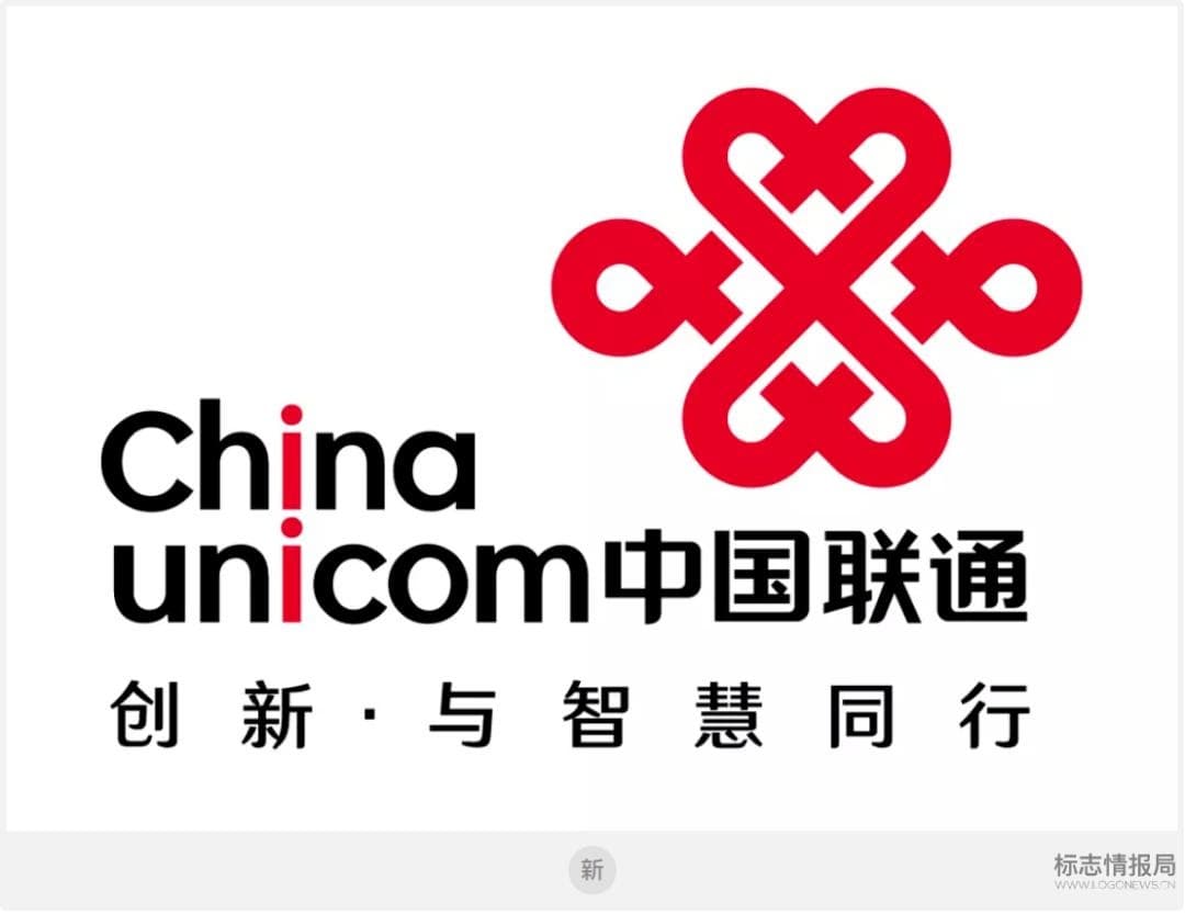 中国联合网络通信有限公司徐州市分公司