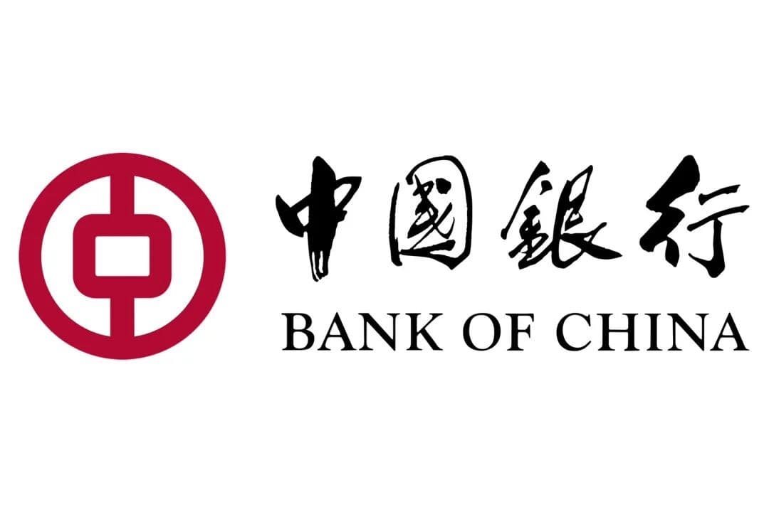 中国银行股份有限公司徐州分行