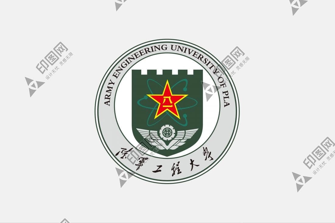 中国人民解放军陆军工程大学训练基地