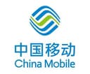 中国移动